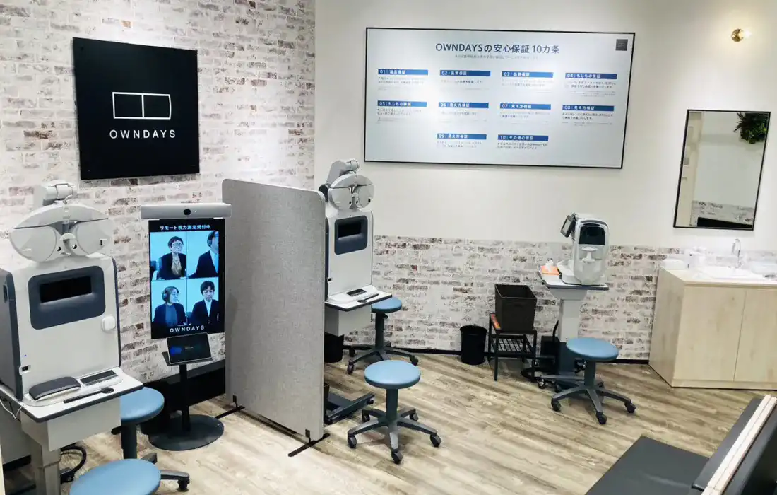 視力測定エリア