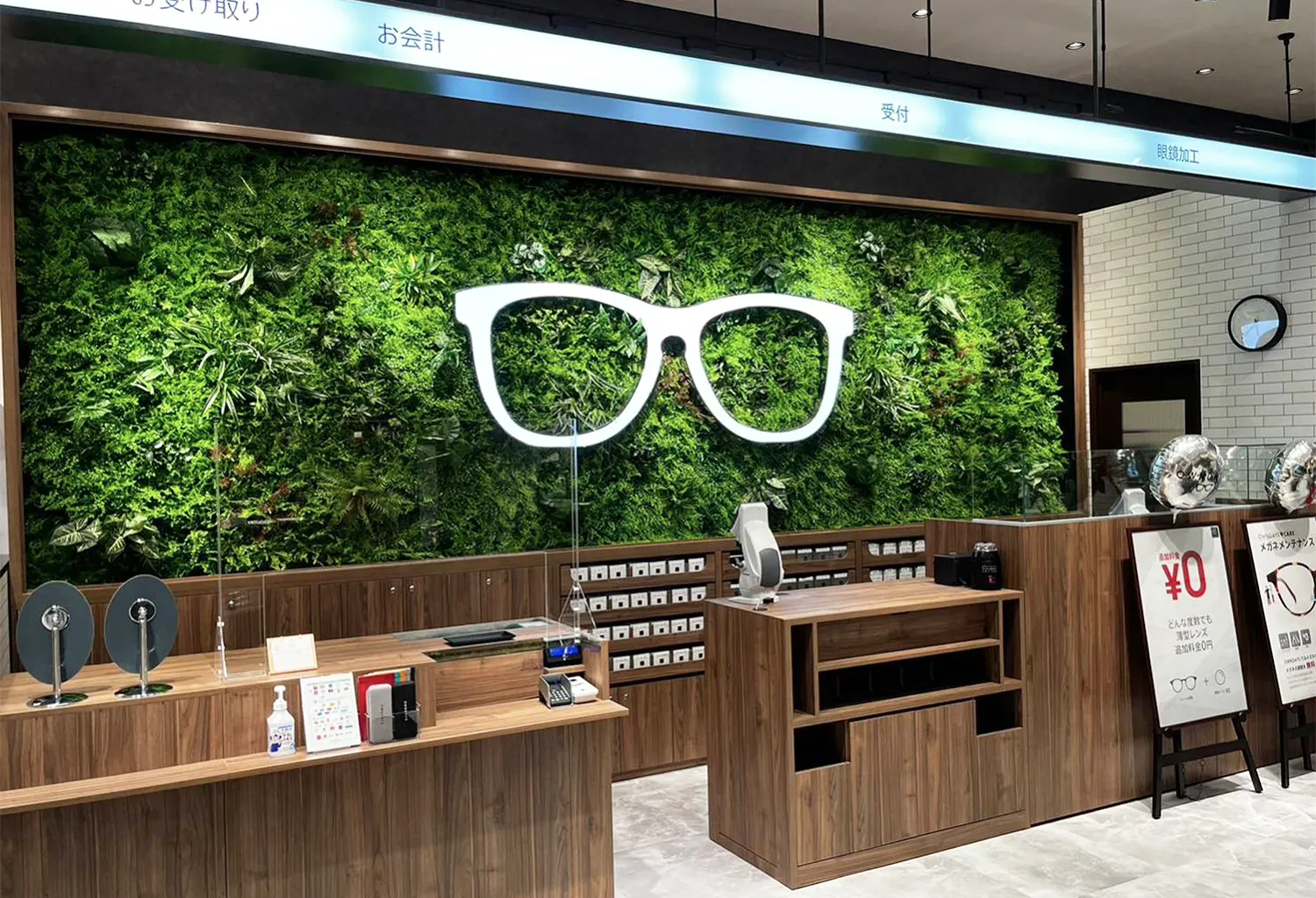 受け取りカウンター